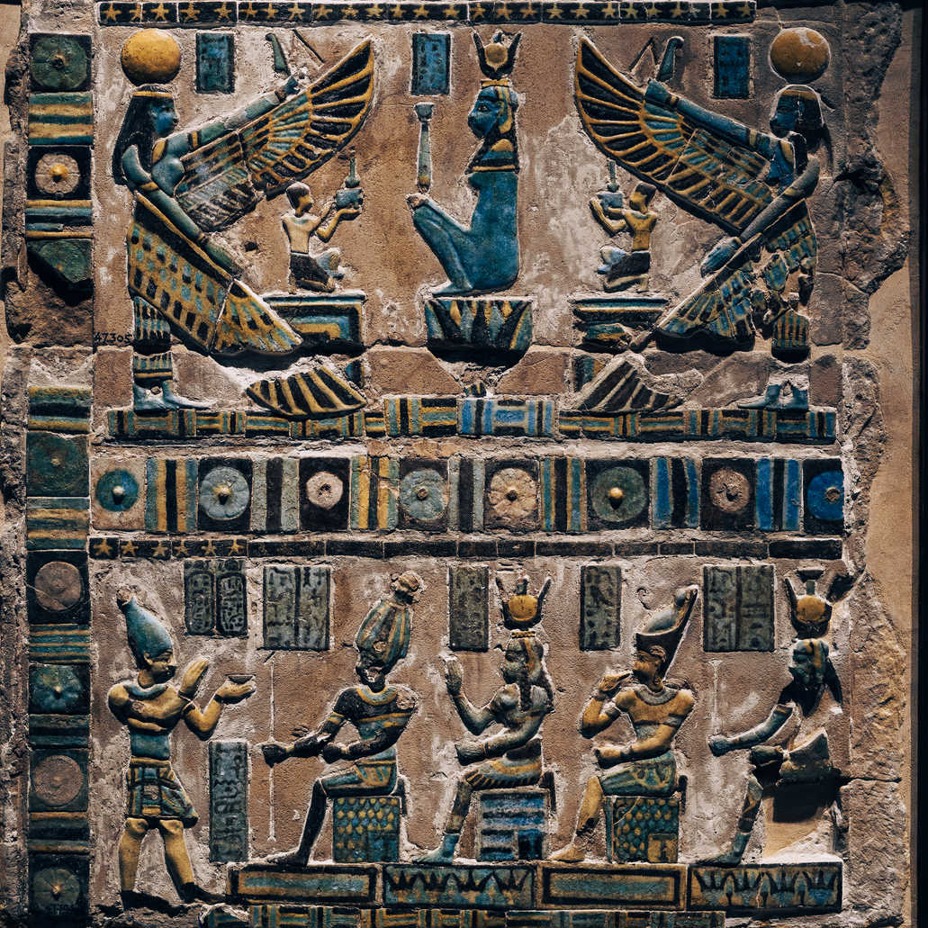 Cairo