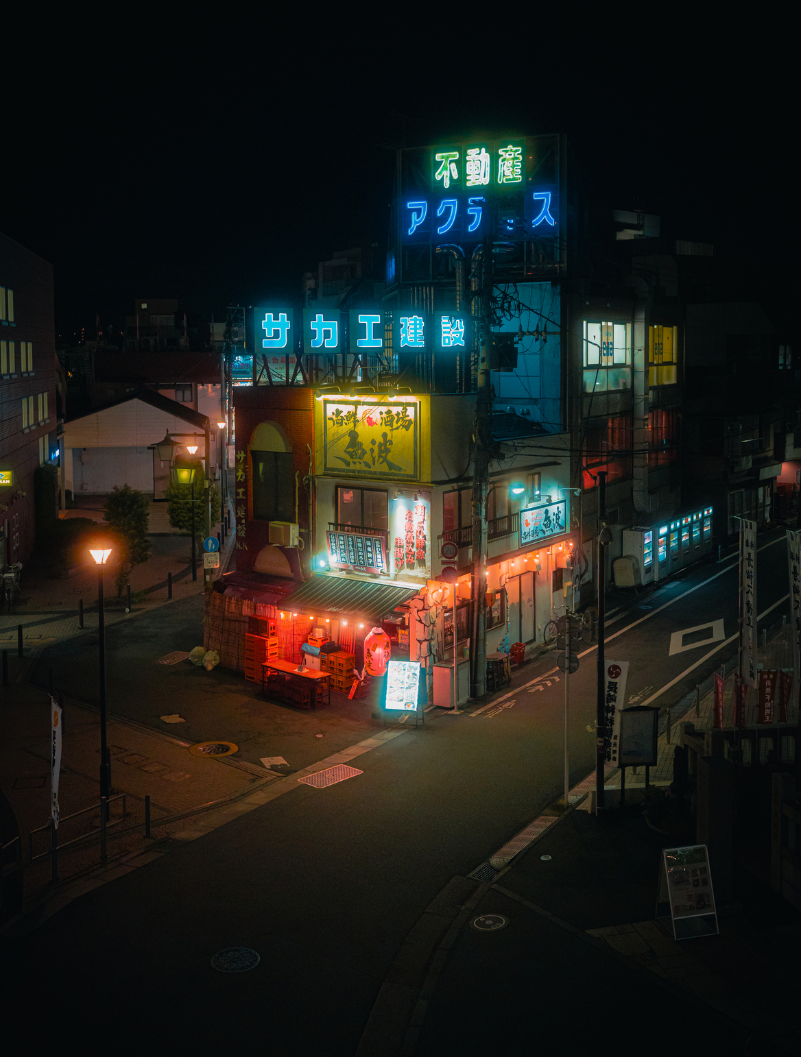 Japan