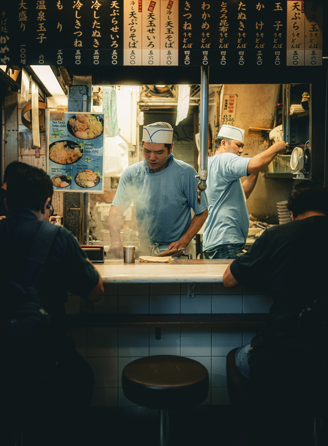 Documentary Photography